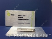 Крепление для бейджей